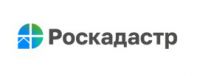 Филиалом ППК «Роскадастр» по Владимирской области выдано порядка четырехсот тысяч сведений из Единого государственного реестра недвижимости с начала 2023 года